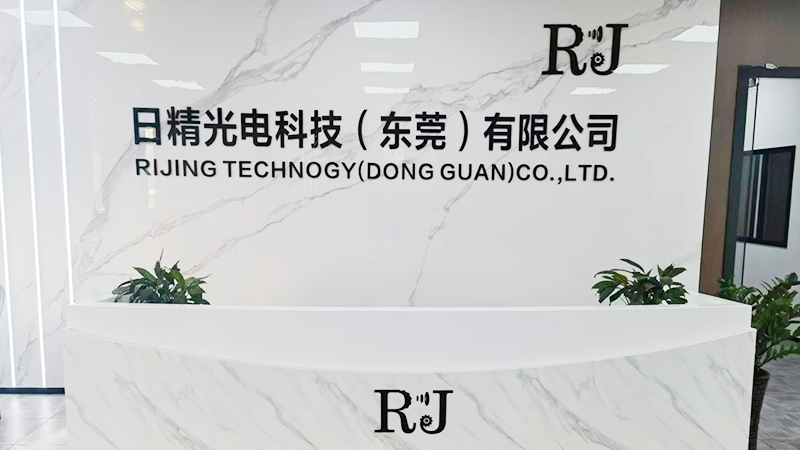 RIJING TECHNOGY (DONGGUAN) CO., LTD.